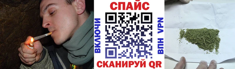 Бутират Butirat купить Печоры