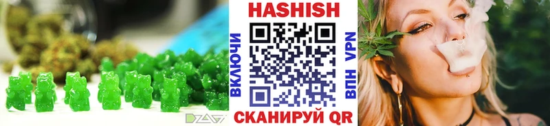 Canna-Cookies марихуана  OMG рабочий сайт  Печоры 
