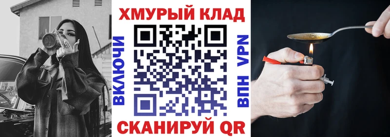 где можно купить наркотик  Печоры  ГЕРОИН афганец 