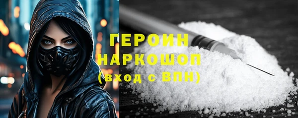 наркотики Алексеевка