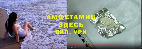 mix Алексин