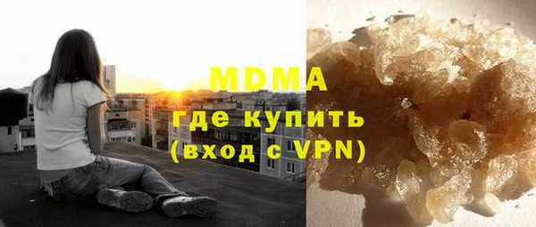 jwh Алзамай