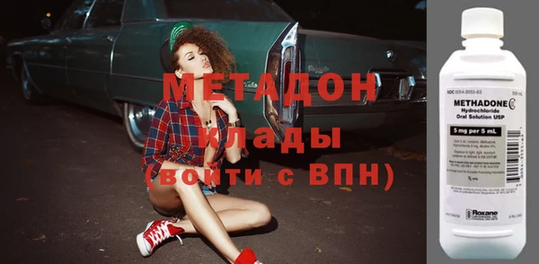 mix Алексин