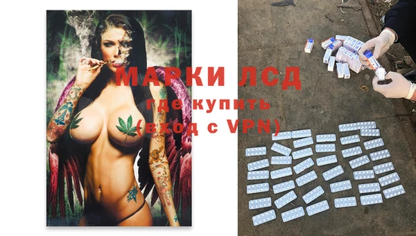 mix Алексин