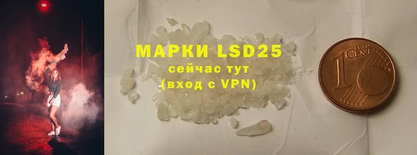 наркотики Алексеевка