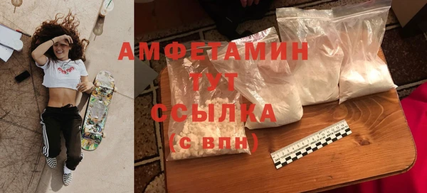 jwh Алзамай
