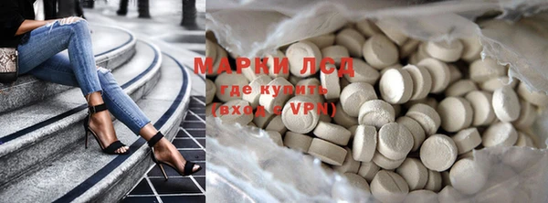 jwh Алзамай
