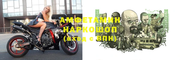 mix Алексин