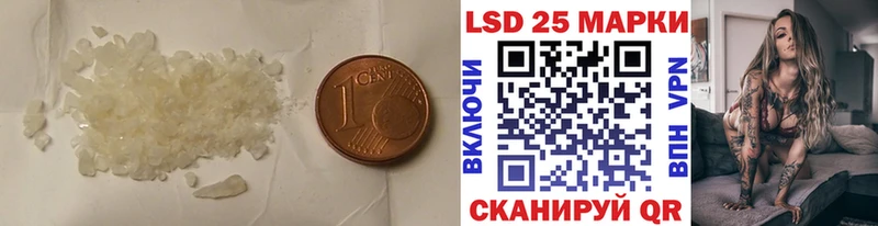 кракен tor  Печоры  LSD-25 экстази кислота 