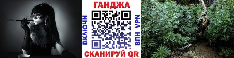 наркота  Печоры  mega ТОР  Конопля планчик 